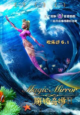 百里挑一相亲节目