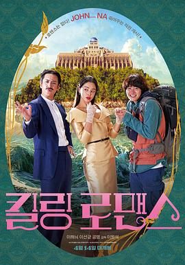 百里挑一相亲节目